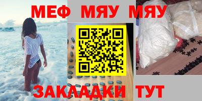 кокс Краснознаменск