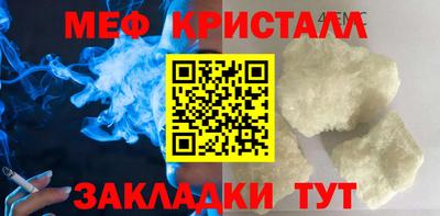 jwh Краснодар