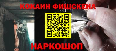 каннабис Коммунар