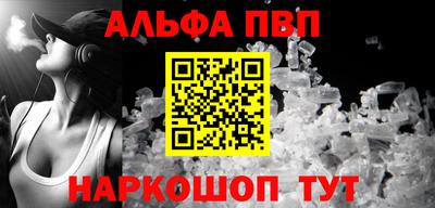 кокс Краснознаменск