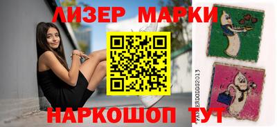 каннабис Коммунар