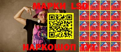 винт Комсомольск-на-Амуре