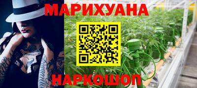 каннабис Коммунар