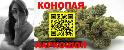 винт Комсомольск-на-Амуре