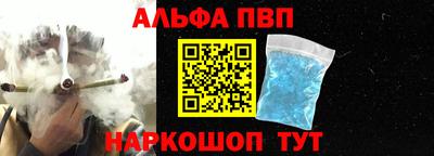метадон Краснокаменск