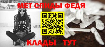 каннабис Коммунар