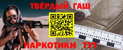 каннабис Коммунар