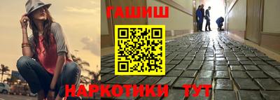 кокс Краснознаменск