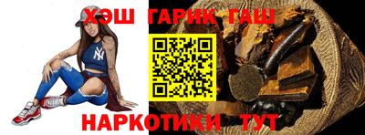jwh Краснодар