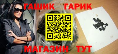 каннабис Коммунар