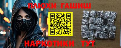 каннабис Коммунар