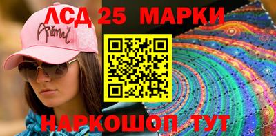 jwh Краснодар